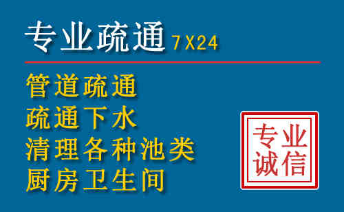 都安搬家公司提示：夏季高温季节长途搬家的6大常识